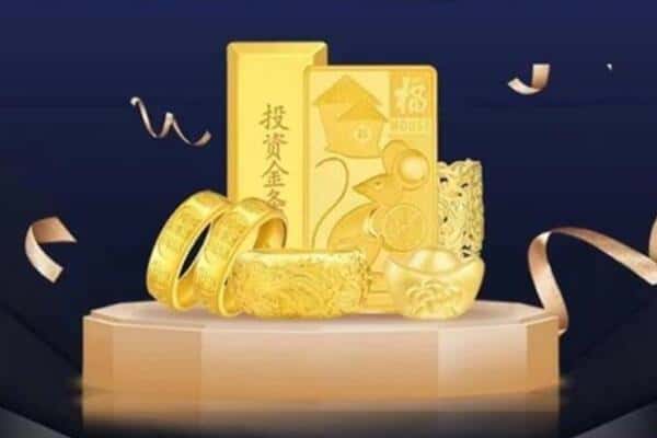 沧州市青市回收黄金